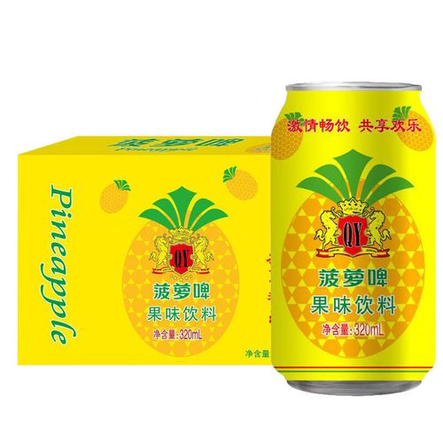 青邑菠萝啤果味碳酸饮料 零酒精菠萝啤，餐饮自助整箱批发优选